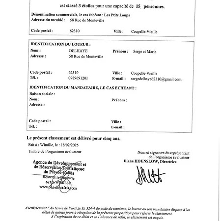 Les Petits Loups * Coupelle-Vieille